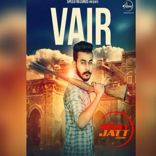 Vair Manraj Mani Mp3 Song Free Download