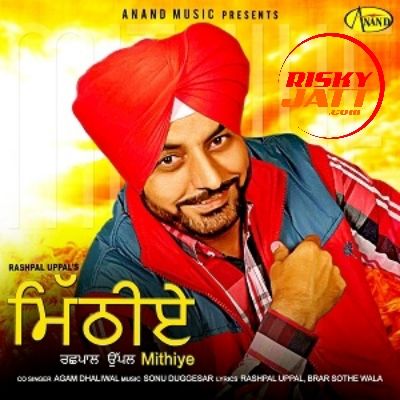 Jind Likhwade Rashpal Uppal Mp3 Song Free Download