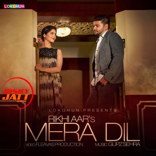 Mera Dil Rikhi Aar Mp3 Song Free Download