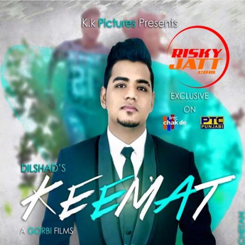 Keemat Dilshad Mp3 Song Free Download