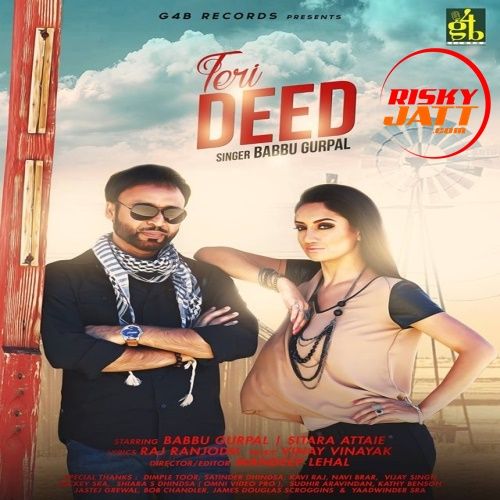 Teri Deed Babbu Gurpal Mp3 Song Free Download