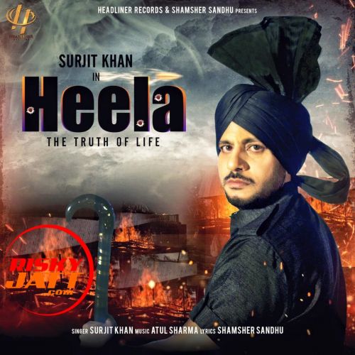 Heela Surjit Khan Mp3 Song Free Download