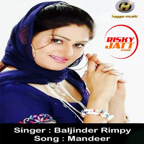 Mandeer Baljinder Rimpy Mp3 Song Free Download