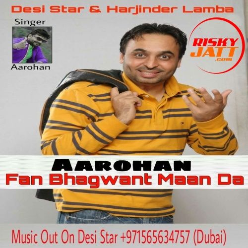 Fan_Bhagwant_Maan_Da Aarohan Mp3 Song Free Download