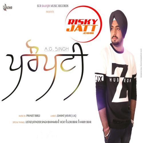 Property AG Singh Mp3 Song Free Download