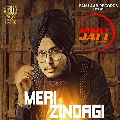 Meri Zindagi Param Mp3 Song Free Download