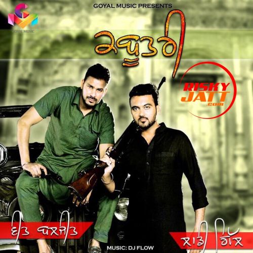 Kabootari Promo Veet Baljit Mp3 Song Free Download