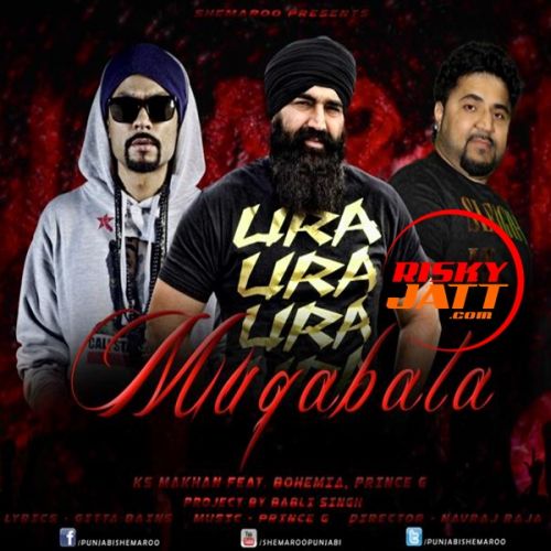 Muqabala KS Makhan Mp3 Song Free Download