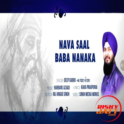 Nava Saal Baba Nanaka Deep Gabru Mp3 Song Free Download