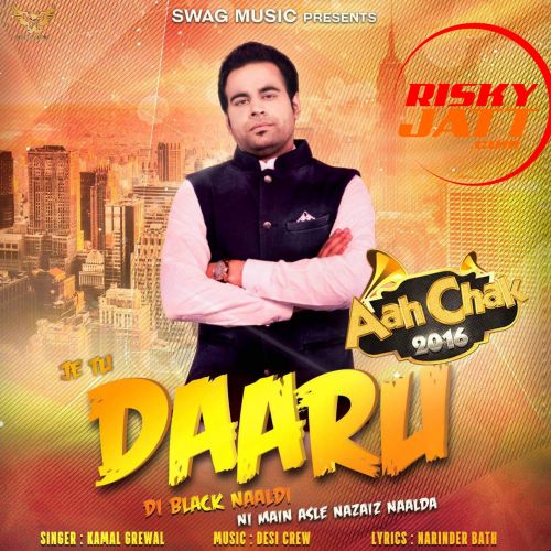 Daaru Kamal Grewal Mp3 Song Free Download