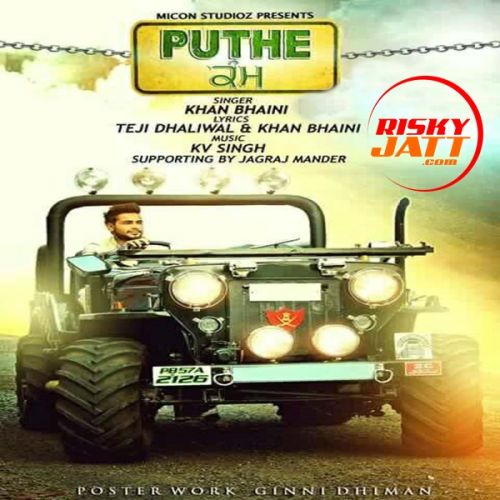 Puthe Kamm Khan Bhaini Mp3 Song Free Download