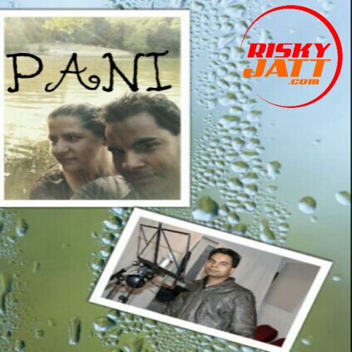 Pani Vikku Singh Mp3 Song Free Download