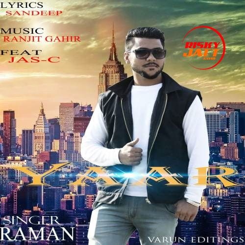 Yaar Raman Mp3 Song Free Download