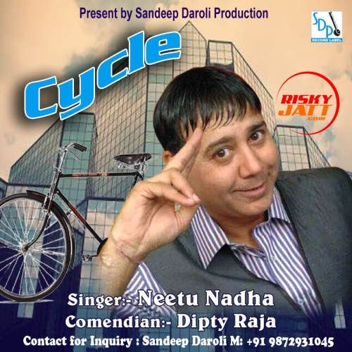 Cycle Neetu Nadha Mp3 Song Free Download