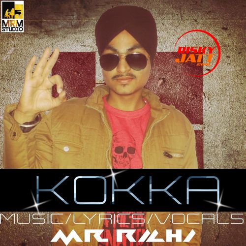 Kokka Mr Richi Mp3 Song Free Download