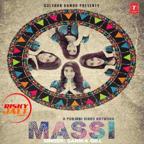 Massi Sarika Gill Mp3 Song Free Download