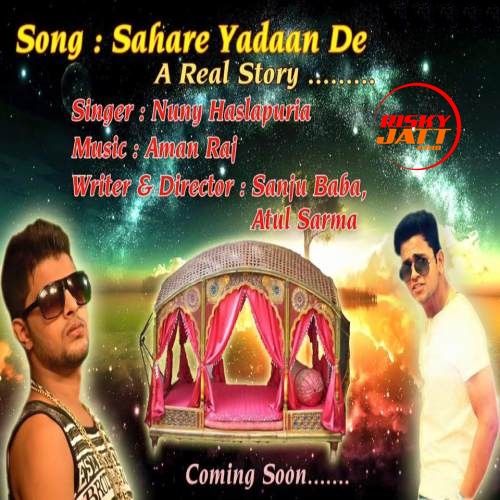 Sahaare Yaadan De Nuny Haslapuria Mp3 Song Free Download