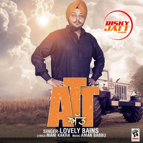 Att Lovely Bains Mp3 Song Free Download