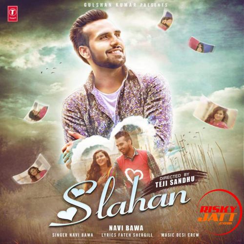 Slahan Navi Bawa Mp3 Song Free Download