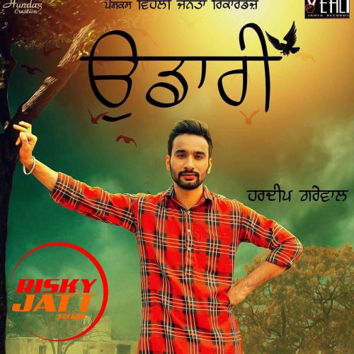 Udaari Hardeep Grewal Mp3 Song Free Download