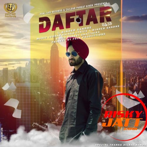 Daftar L Winder Sandhe Mp3 Song Free Download