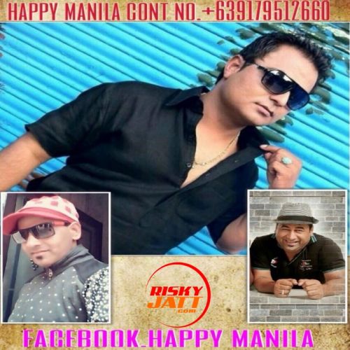Patt Lainge Funny Song Happy Manila Mp3 Song Free Download