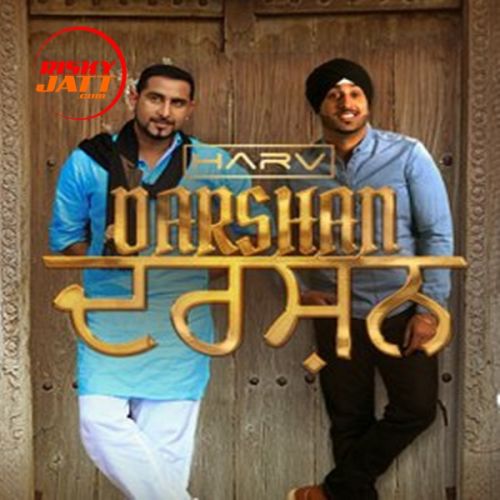 Darshan Geeta Zaildar, DJ Harv Mp3 Song Free Download