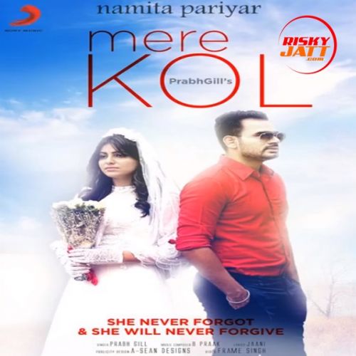 Mere Kol Namita Pariyar Mp3 Song Free Download