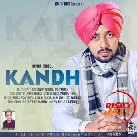 Kandh Arman Bhangu Mp3 Song Free Download