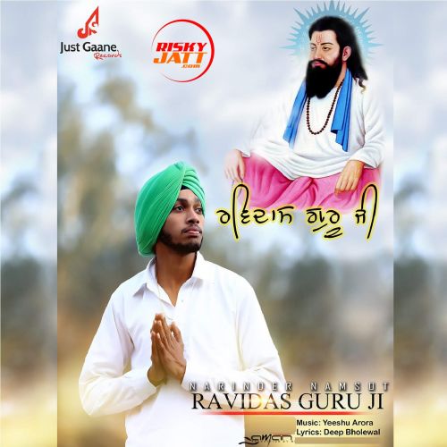 Ravidass Guru Ji Narinder Namsot Mp3 Song Free Download