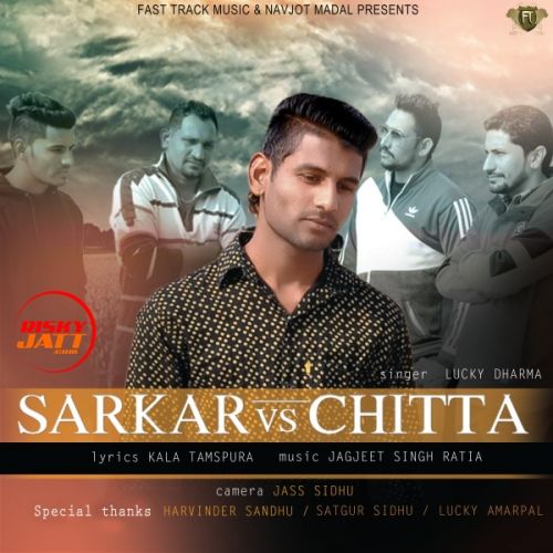 Sarkar Vs Chitta Lucky Dharma Mp3 Song Free Download