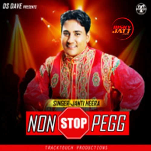 Non Stop Pegg Janti Heera Mp3 Song Free Download