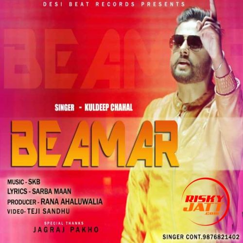 Beamer Kuldeep Chahal Mp3 Song Free Download