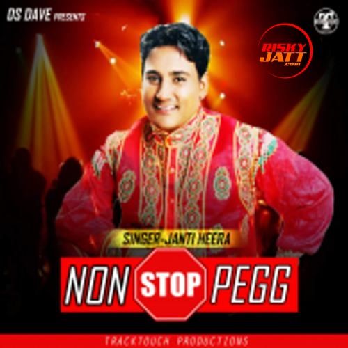 Non Stop Pegg Janti Heera Mp3 Song Free Download