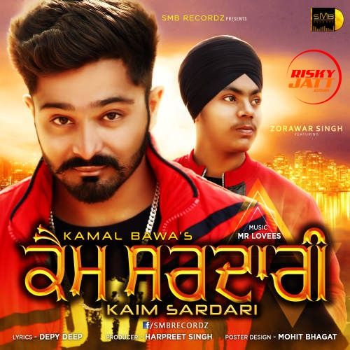 Kaim Sardari Kamal Bawa Mp3 Song Free Download