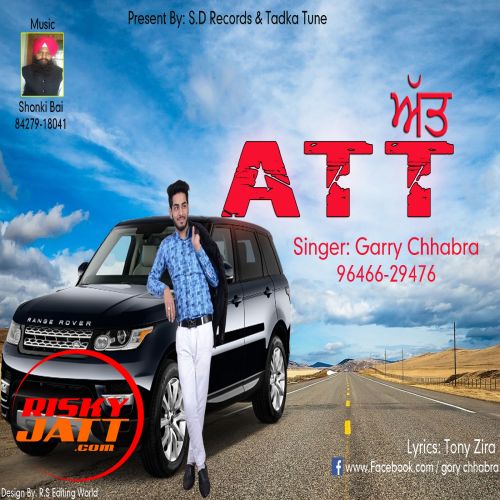 Att Garry Chhabra Mp3 Song Free Download