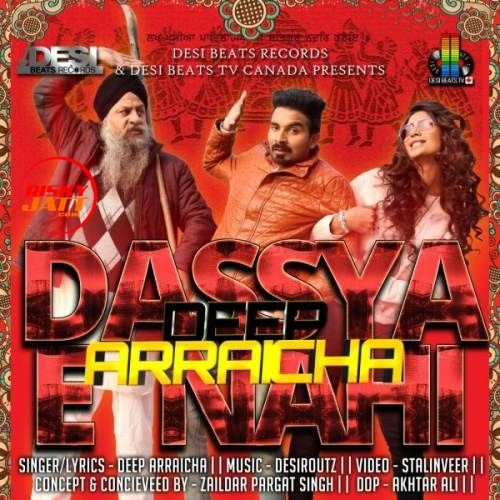 Dassya E Nahi Deep Arraicha Mp3 Song Free Download