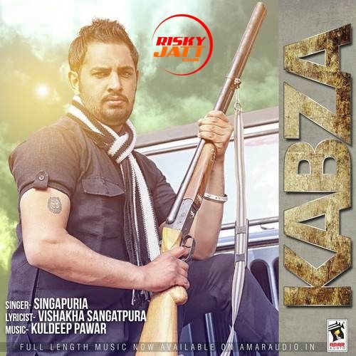 Kabza Singapuria Mp3 Song Free Download