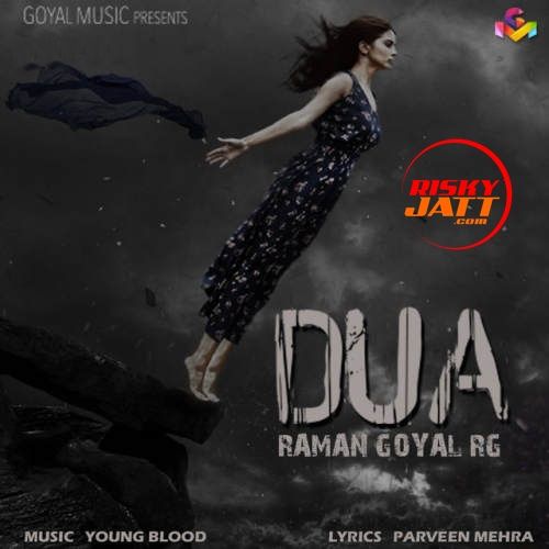 Dua Raman Goyal Mp3 Song Free Download