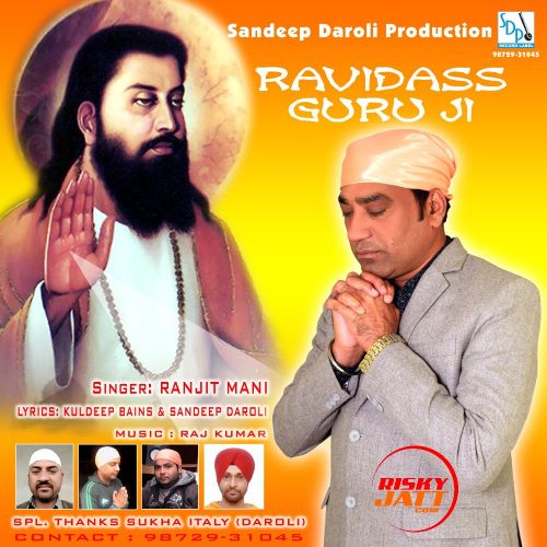 Ravidass Guru Ji Ranjit Mani Mp3 Song Free Download
