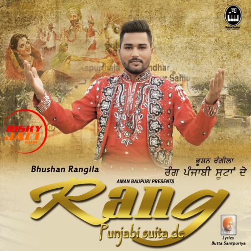 Rang Punjabi Suita De Bhushan Rangila Mp3 Song Free Download