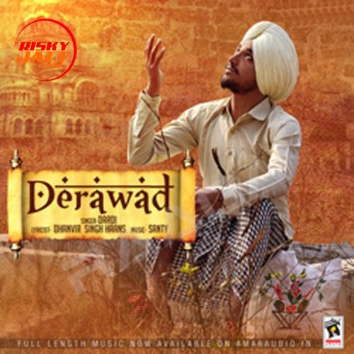 Derawad Dardi Mp3 Song Free Download