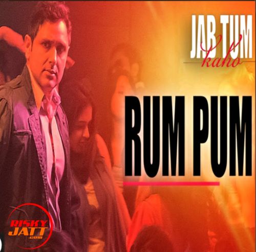 Rum Pum Preet Harpal Mp3 Song Free Download