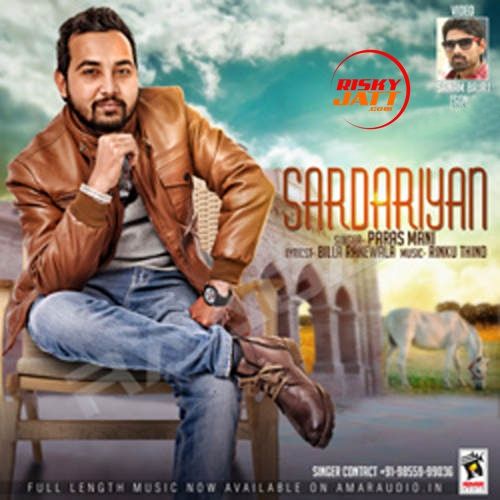 Sardariyan Paras Mani Mp3 Song Free Download