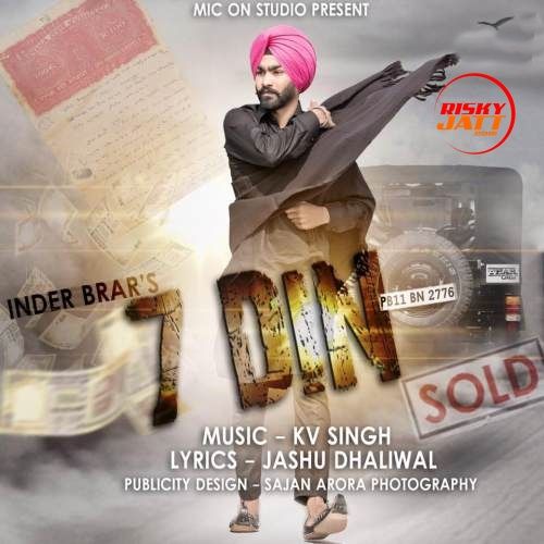 7 Din Inder Brar Mp3 Song Free Download