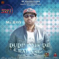 Dudh Lain De Bahane Mr. Roy Mp3 Song Free Download