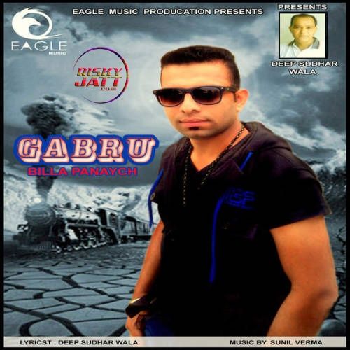 Gabru Billa Panaych Mp3 Song Free Download