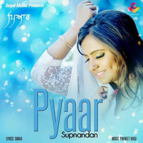 Pyaar Supnandan Mp3 Song Free Download