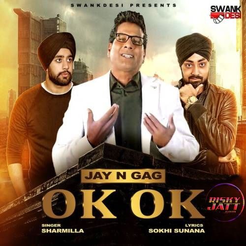 Ok Ok G Sharmilla Mp3 Song Free Download