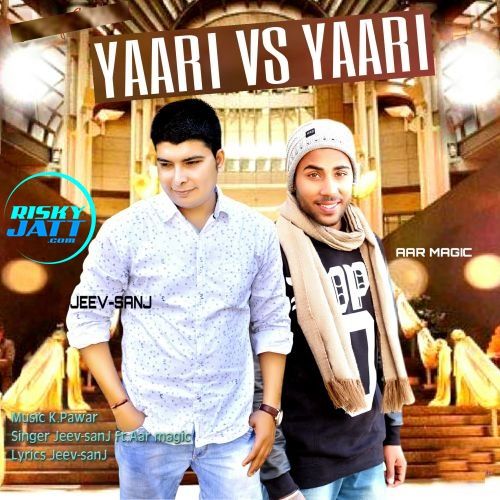 Yaari Vs Yaari Jeev Sanj, Aar Magic Mp3 Song Free Download